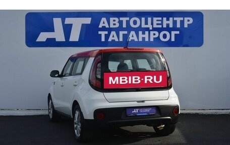 KIA Soul II рестайлинг, 2018 год, 1 699 000 рублей, 7 фотография