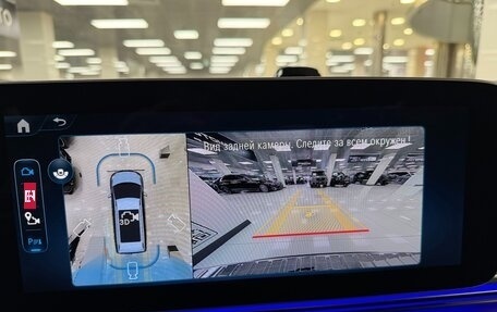 Mercedes-Benz V-Класс, 2026 год, 14 599 000 рублей, 18 фотография