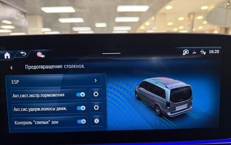 Mercedes-Benz V-Класс, 2026 год, 14 599 000 рублей, 21 фотография