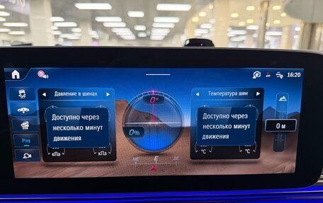 Mercedes-Benz V-Класс, 2026 год, 14 599 000 рублей, 24 фотография