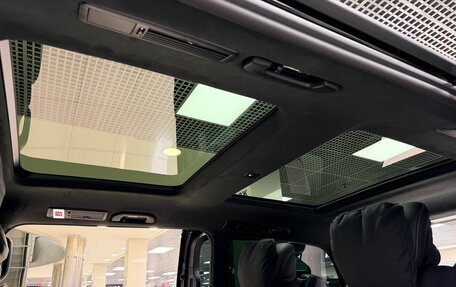 Mercedes-Benz V-Класс, 2026 год, 14 599 000 рублей, 38 фотография