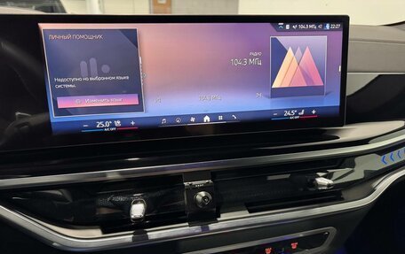 BMW X6, 2025 год, 13 950 000 рублей, 15 фотография