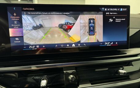 BMW X6, 2025 год, 13 950 000 рублей, 14 фотография