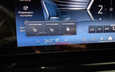 BMW X6, 2025 год, 13 950 000 рублей, 13 фотография