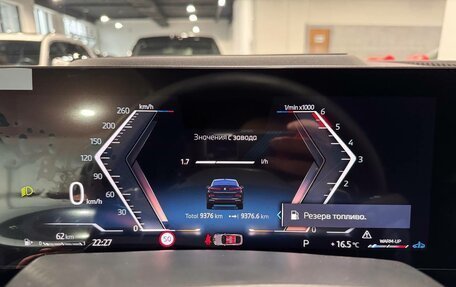 BMW X6, 2025 год, 13 950 000 рублей, 12 фотография