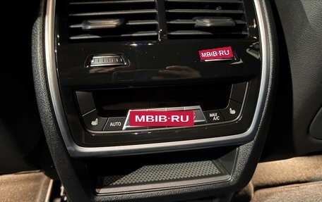 BMW X6, 2025 год, 13 950 000 рублей, 25 фотография