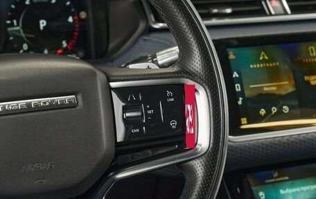 Land Rover Range Rover Velar I, 2021 год, 4 950 000 рублей, 12 фотография