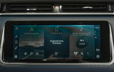 Land Rover Range Rover Velar I, 2021 год, 4 950 000 рублей, 19 фотография