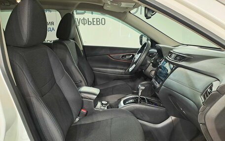 Nissan X-Trail, 2021 год, 2 790 000 рублей, 17 фотография