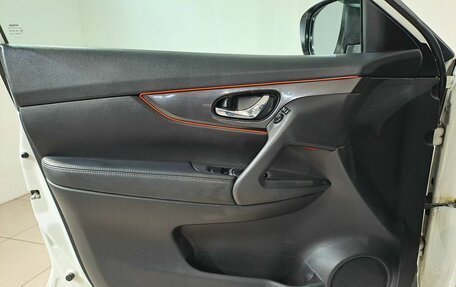 Nissan X-Trail, 2021 год, 2 790 000 рублей, 20 фотография