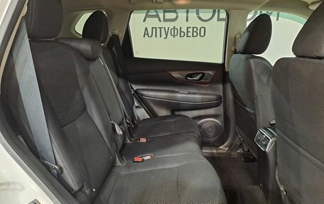 Nissan X-Trail, 2021 год, 2 790 000 рублей, 16 фотография