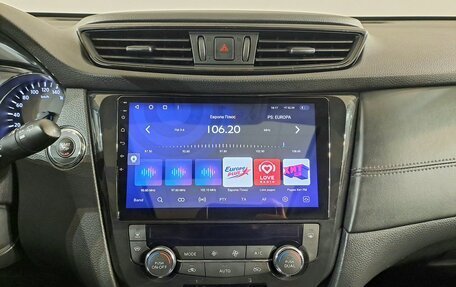 Nissan X-Trail, 2021 год, 2 790 000 рублей, 22 фотография