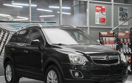 Opel Antara I, 2014 год, 1 149 000 рублей, 3 фотография