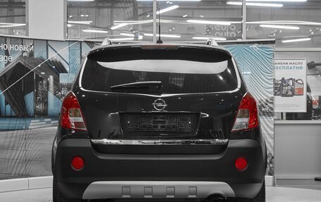 Opel Antara I, 2014 год, 1 149 000 рублей, 5 фотография