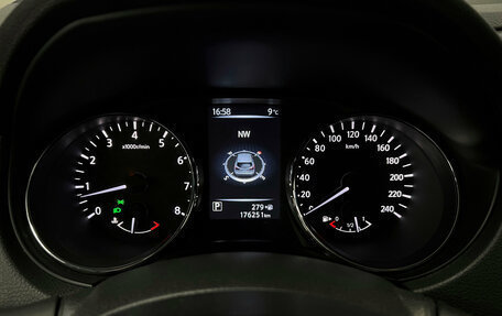 Nissan Qashqai, 2016 год, 1 390 000 рублей, 8 фотография