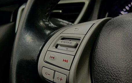 Nissan Qashqai, 2016 год, 1 390 000 рублей, 9 фотография