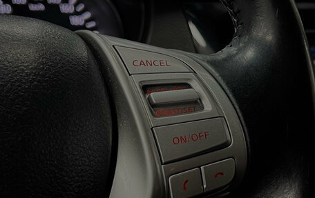 Nissan Qashqai, 2016 год, 1 390 000 рублей, 10 фотография