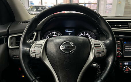 Nissan Qashqai, 2016 год, 1 390 000 рублей, 11 фотография