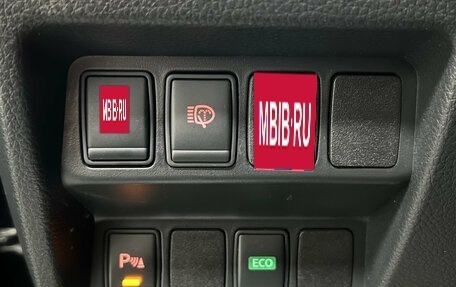 Nissan Qashqai, 2016 год, 1 390 000 рублей, 7 фотография