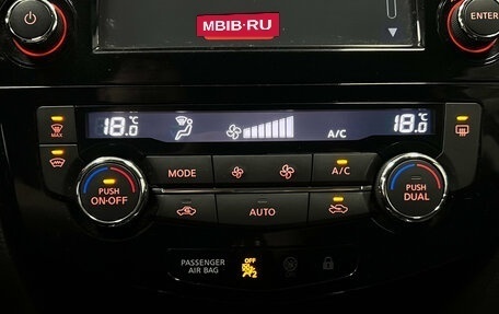 Nissan Qashqai, 2016 год, 1 390 000 рублей, 15 фотография