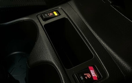 Nissan Qashqai, 2016 год, 1 390 000 рублей, 17 фотография