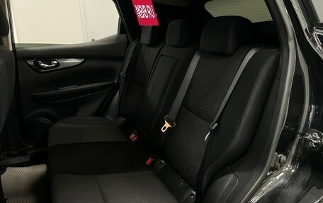 Nissan Qashqai, 2016 год, 1 390 000 рублей, 19 фотография