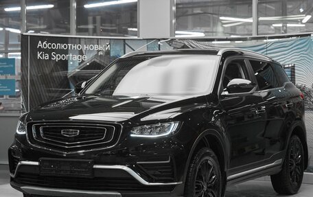 Geely Atlas, 2024 год, 2 199 000 рублей, 1 фотография