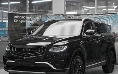 Geely Atlas, 2024 год, 2 199 000 рублей, 1 фотография