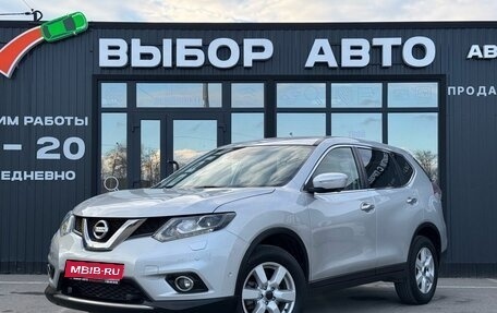 Nissan X-Trail, 2016 год, 1 800 000 рублей, 1 фотография