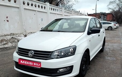 Volkswagen Polo VI (EU Market), 2019 год, 970 000 рублей, 1 фотография