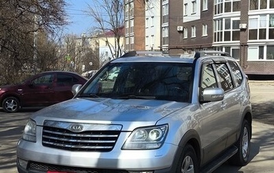 KIA Mohave I, 2011 год, 1 350 000 рублей, 1 фотография
