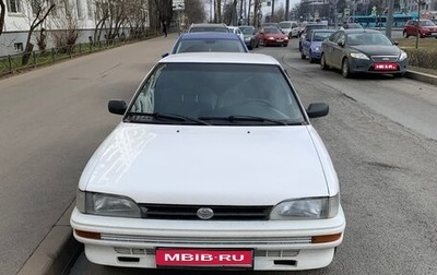 Toyota Corolla, 1990 год, 220 000 рублей, 1 фотография
