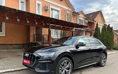 Audi Q8 I, 2019 год, 4 900 000 рублей, 1 фотография