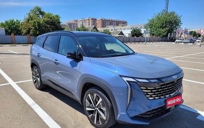 Geely Atlas, 2024 год, 3 000 000 рублей, 1 фотография