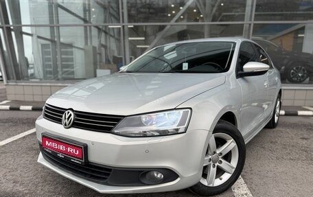 Volkswagen Jetta VI, 2014 год, 1 250 000 рублей, 1 фотография