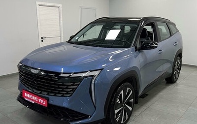 Geely Atlas, 2024 год, 3 250 000 рублей, 1 фотография