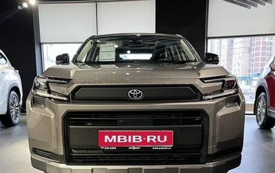 Toyota RAV4, 2026 год, 5 100 000 рублей, 1 фотография