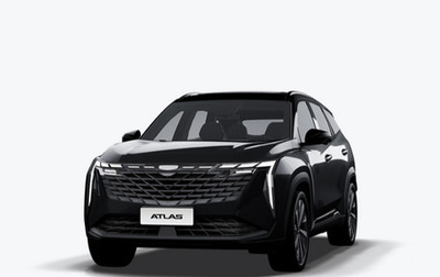 Geely Atlas, 2026 год, 3 499 990 рублей, 1 фотография