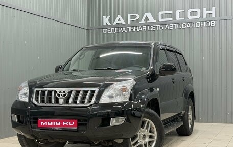 Toyota Land Cruiser Prado 120 рестайлинг, 2008 год, 2 300 000 рублей, 1 фотография