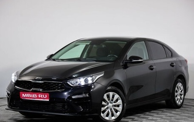 KIA Cerato IV, 2019 год, 1 849 000 рублей, 1 фотография