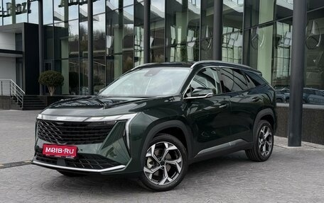 Geely Atlas, 2026 год, 3 499 990 рублей, 1 фотография