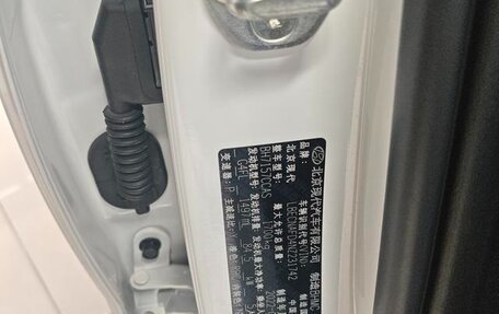 Hyundai Elantra, 2022 год, 1 730 000 рублей, 1 фотография