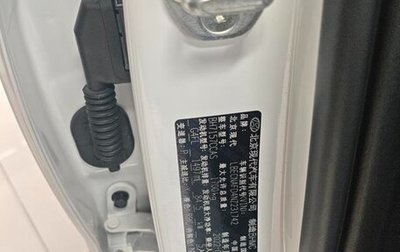 Hyundai Elantra, 2022 год, 1 730 000 рублей, 1 фотография