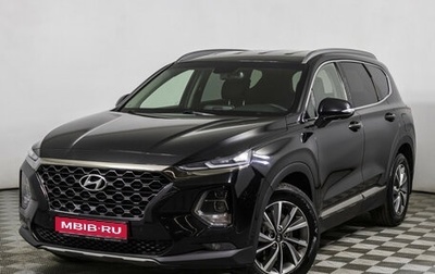 Hyundai Santa Fe IV, 2019 год, 3 000 000 рублей, 1 фотография