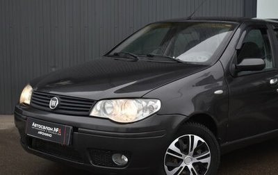 Fiat Albea I рестайлинг, 2008 год, 329 999 рублей, 1 фотография