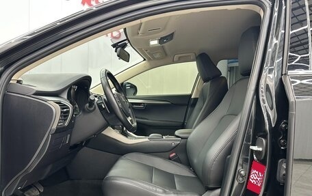 Lexus NX I, 2021 год, 2 610 000 рублей, 9 фотография