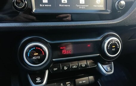 KIA Rio IV, 2018 год, 955 000 рублей, 16 фотография