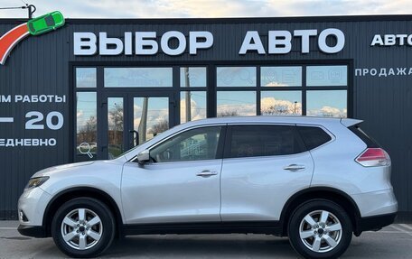 Nissan X-Trail, 2016 год, 1 800 000 рублей, 4 фотография