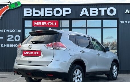 Nissan X-Trail, 2016 год, 1 800 000 рублей, 2 фотография