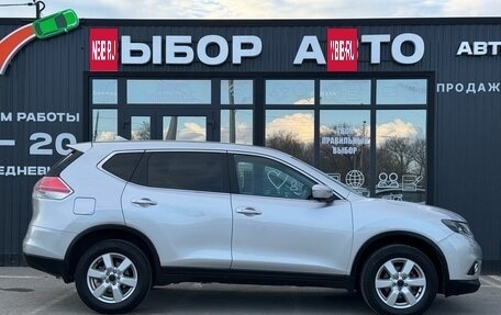 Nissan X-Trail, 2016 год, 1 800 000 рублей, 3 фотография